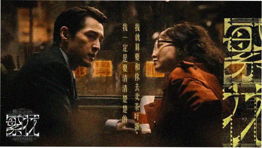 杉木巷成长影像铺的唱片行货架陈列实拍